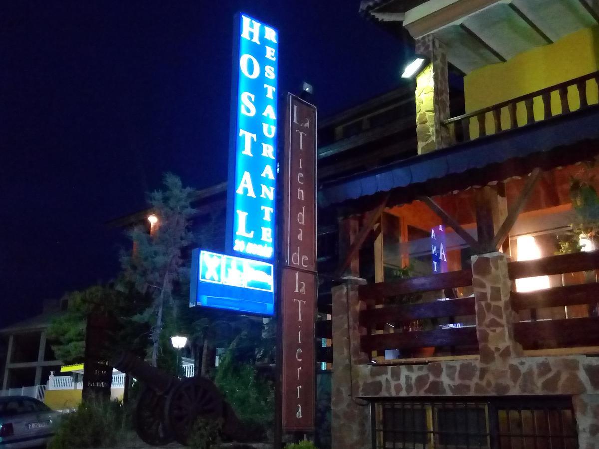 Hostal Sierra De Баса Екстер'єр фото